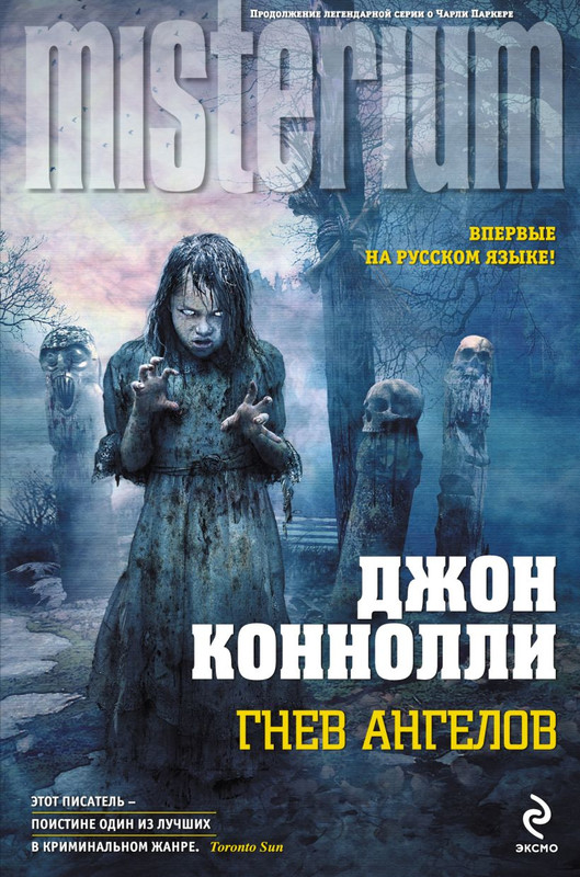 cover1-w820