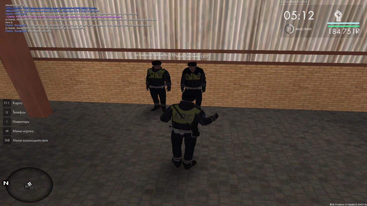 mta screen 2025 12 21 21 51 22