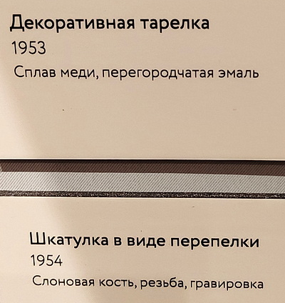 https://i.postimg.cc/MpK5vWzy/12.jpg