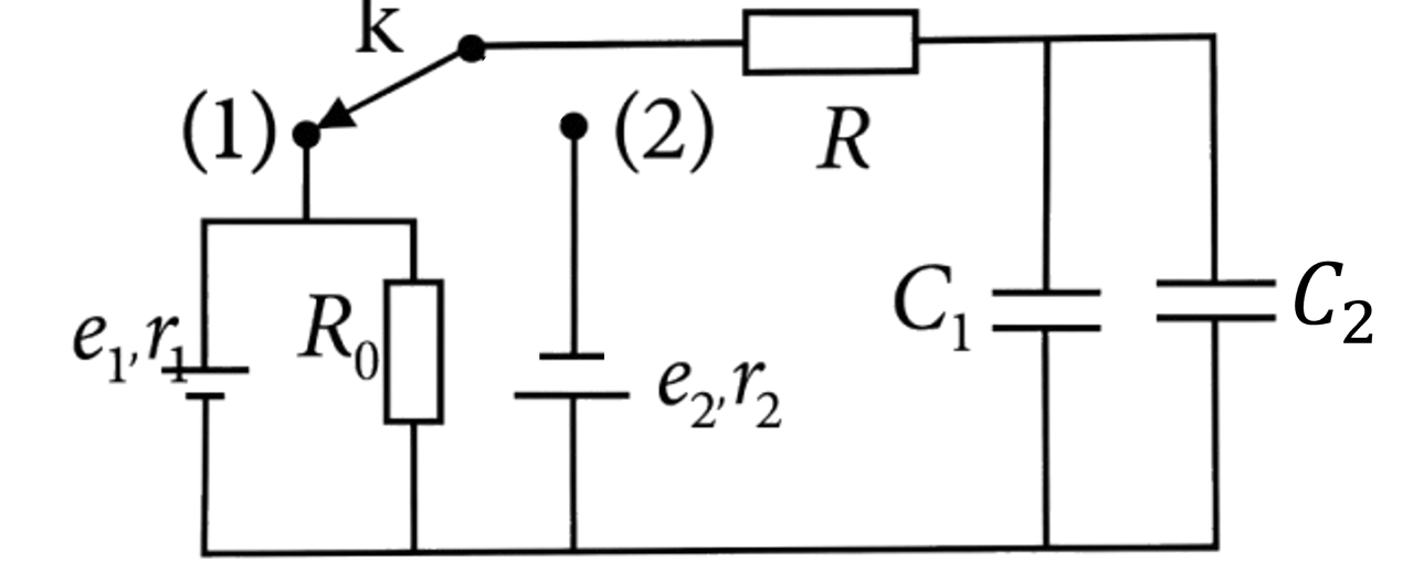 Hình 6. Mạch điện có khóa K đảo - Đề thi học sinh giỏi Vật lí 12 tỉnh Quảng Trị 2025 - 2026