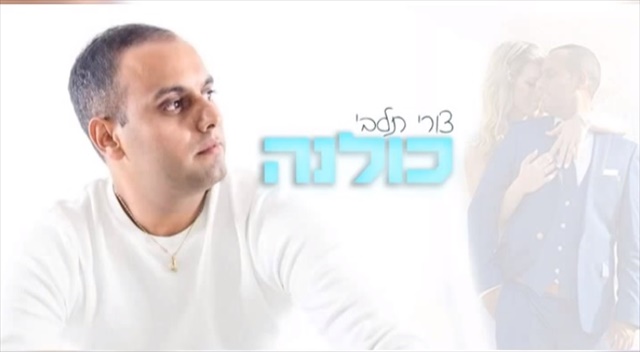 תמונה