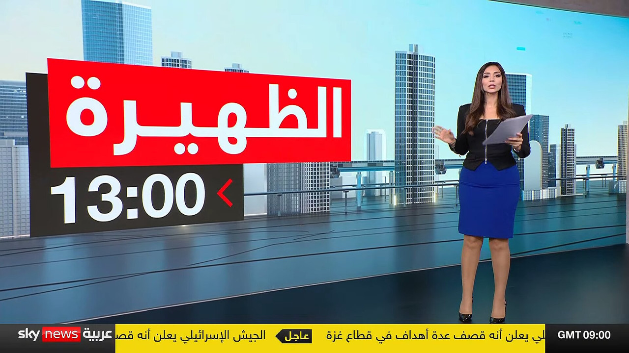 Screenshot (149546)