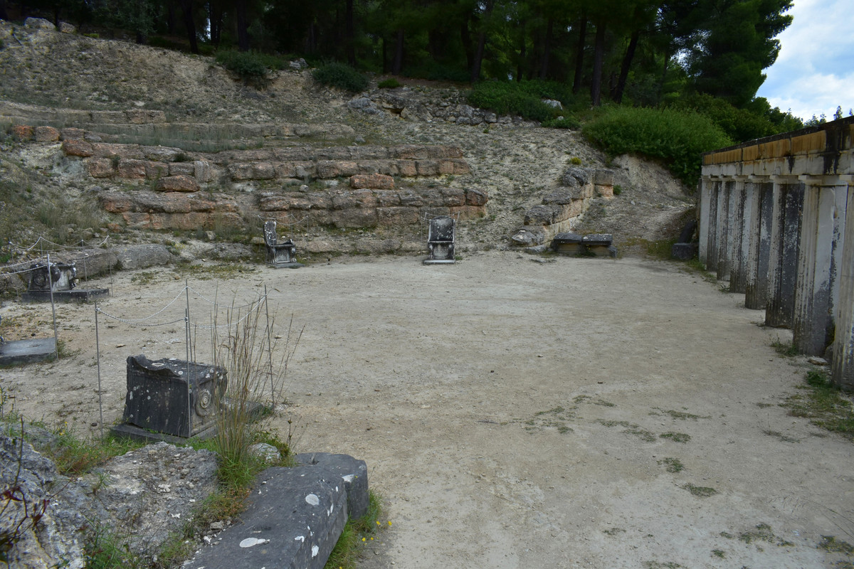 Αμφιαράειο