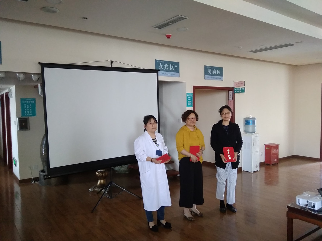 IMG_20190509_115858
