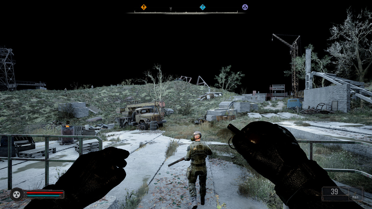 Screen Fast Stonee 001683