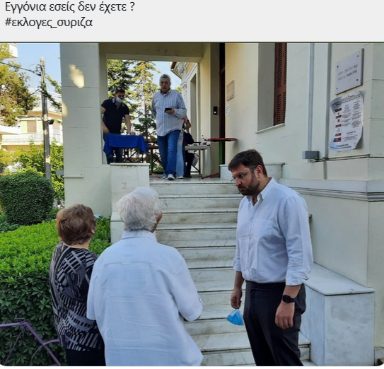 Εικόνα