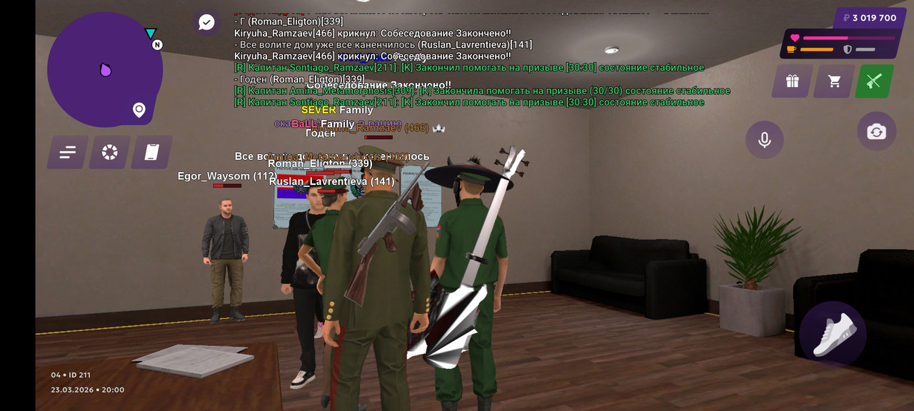 Screenshot 2026 03 23 22 00 11 436 com jekmant matrplauncher