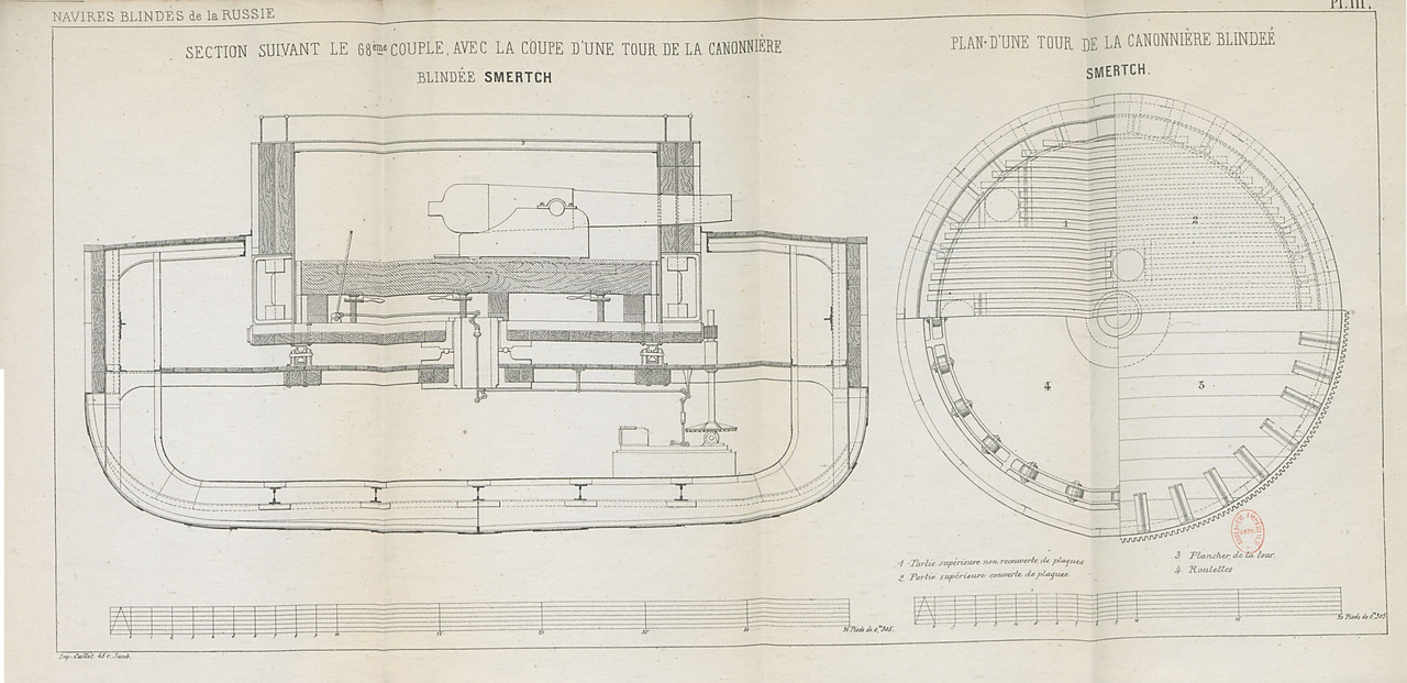 СМЕРЧ 3 башня
