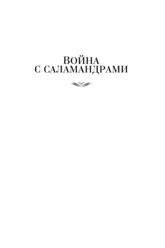 p0004
