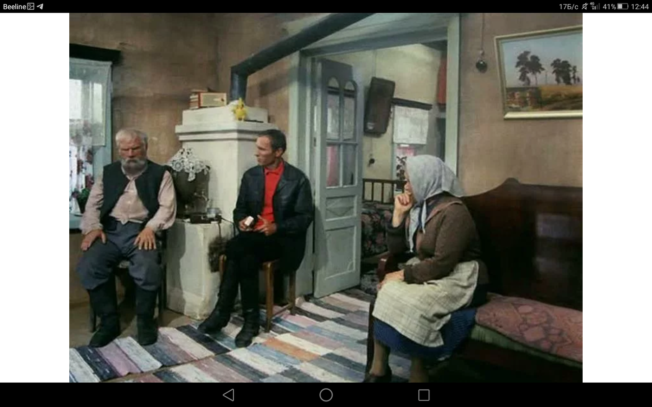 Screenshot_2023-03-25-12-44-38