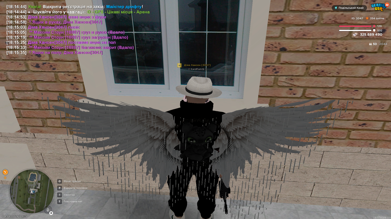 UKRAINE GTA 04 06 2026 18 15 39