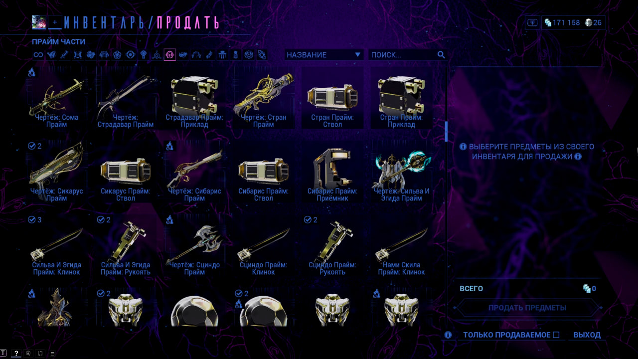 photo 50 2026 01 27 05 18 23