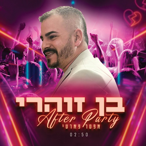 תמונה