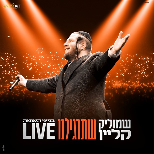 תמונה