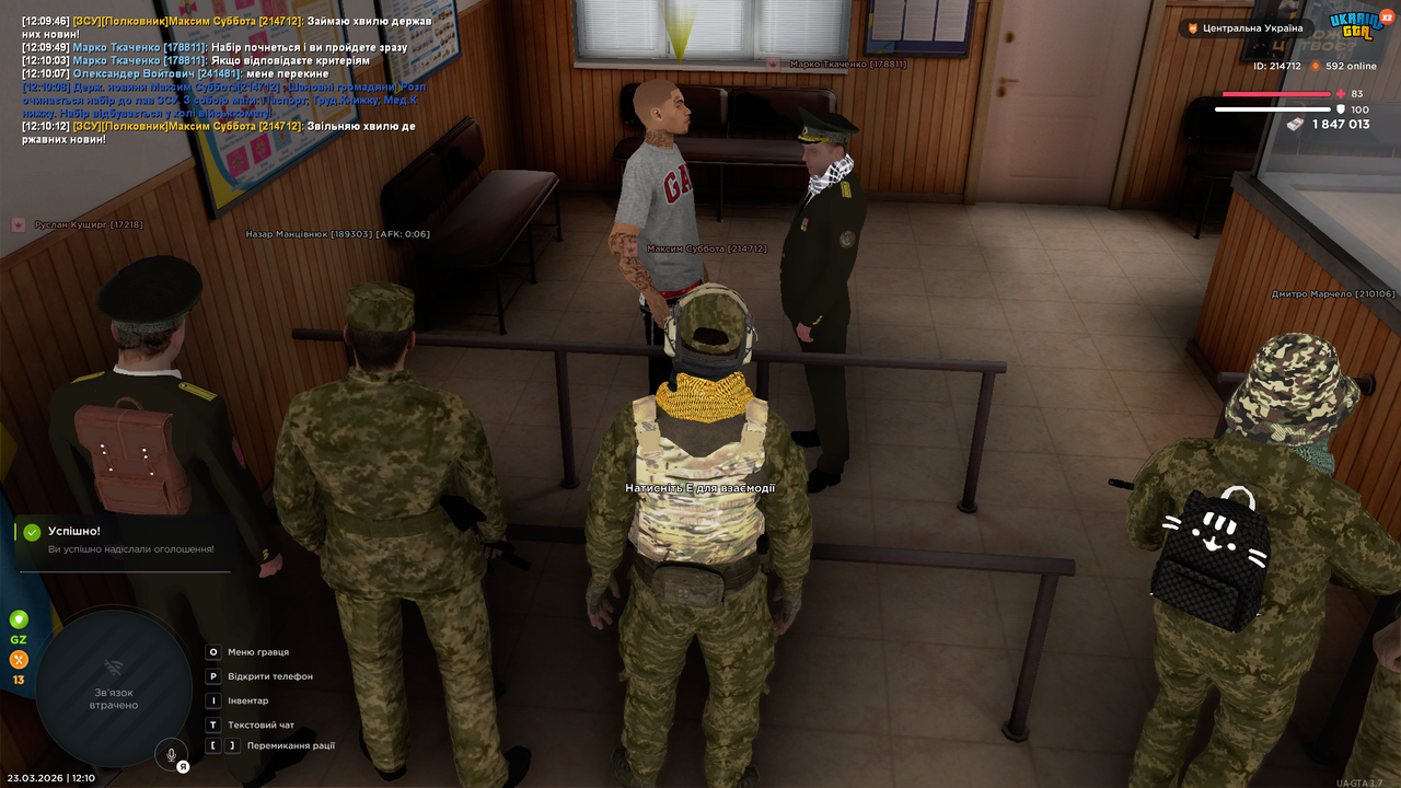 mta screen 2026 03 23 12 10 13
