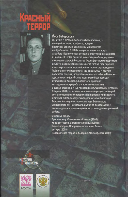 2-p0281
