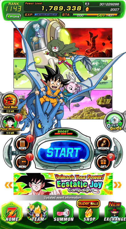 Screenshot 2026 06 25 131454