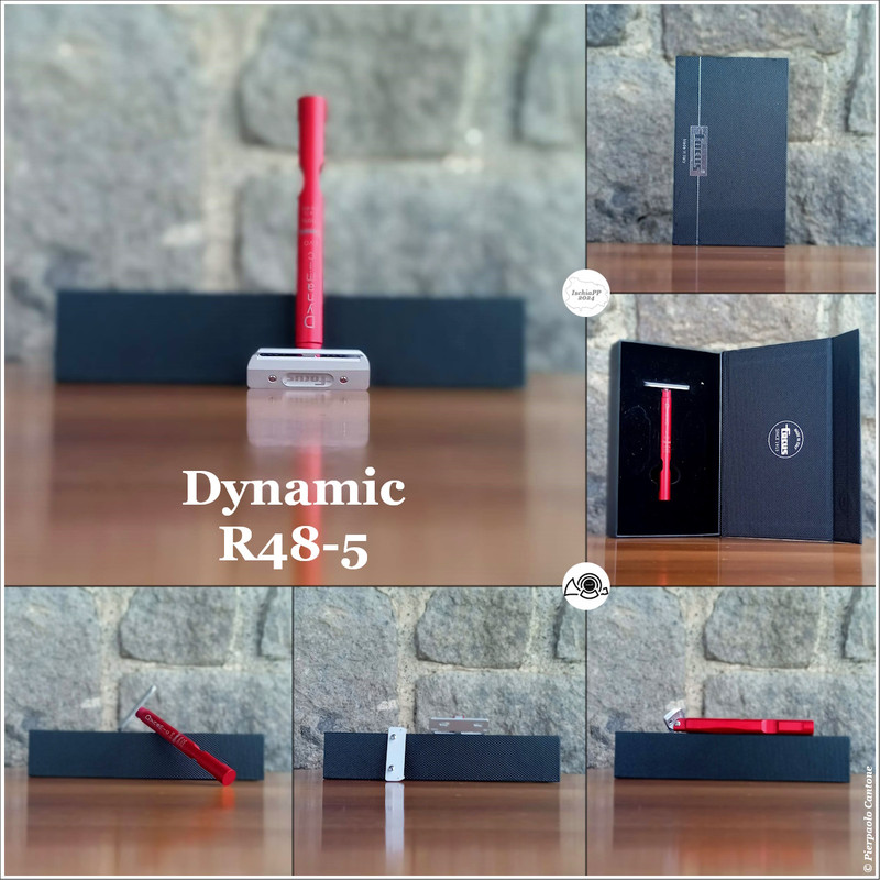 Postino20240201_FocusDynamicR485Red