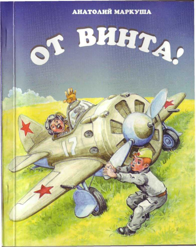 1999-page-0001