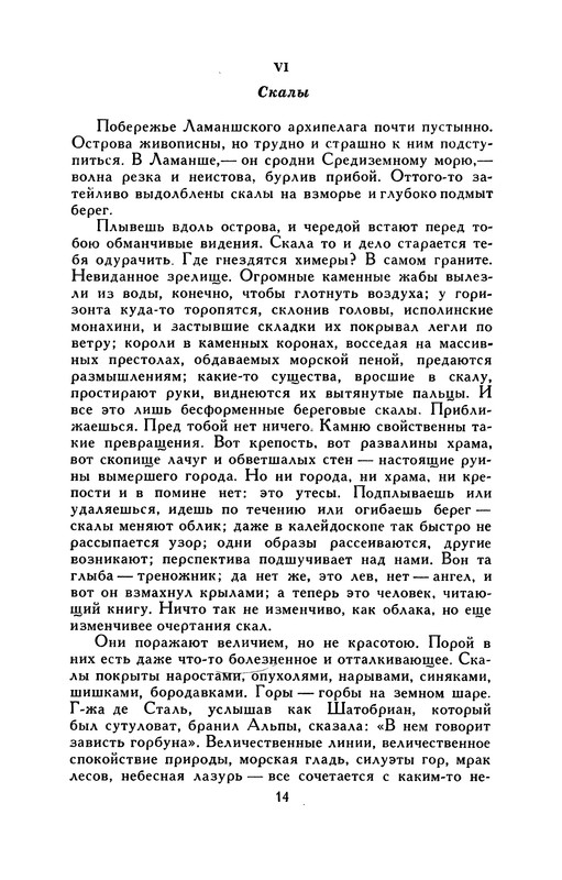 p0015