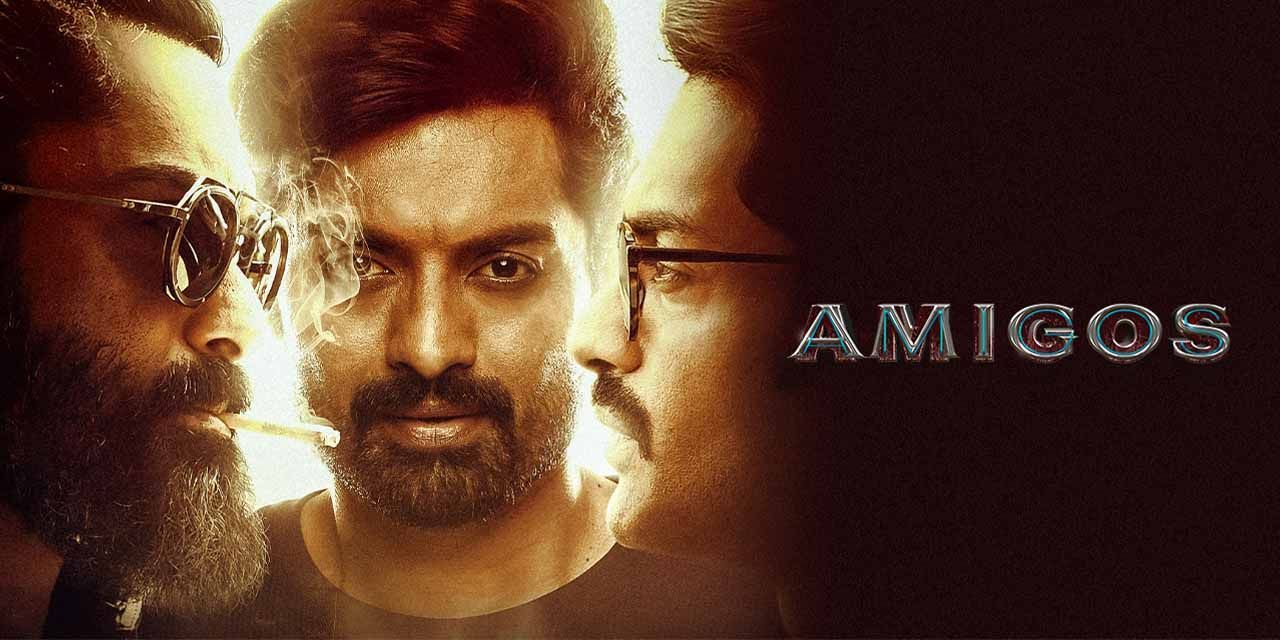 Amigos (2023) Full Movie South HQ Hindi Dubbed Download HD 1080p | 720p | 480p x264 AAC HC-ESub Movie4lol