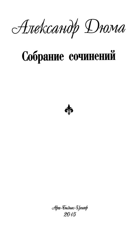 p0006