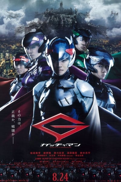 gatchaman-2013-720p-bluray-x264-yamg.jpg