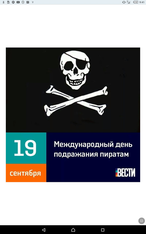 Screenshot_2022-09-19-09-41-49