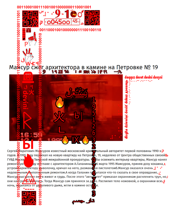 https://i.postimg.cc/MpMd5sQq/1097.png