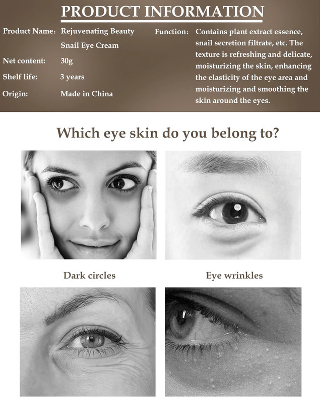 yoxier eye cream