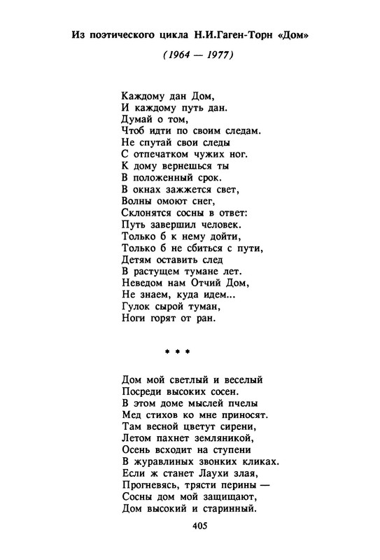 p0010