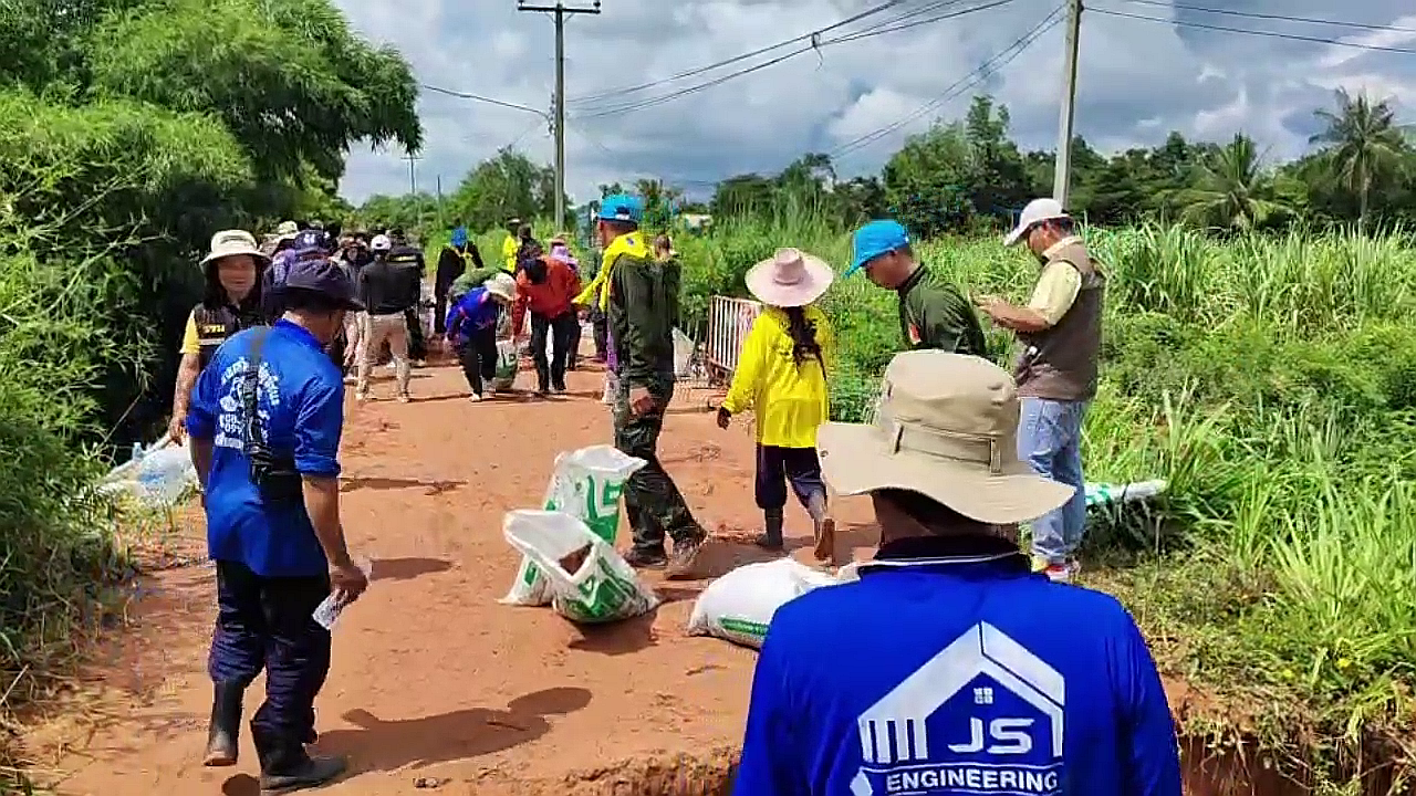 vlcsnap-2025-09-04-08h35m39s037