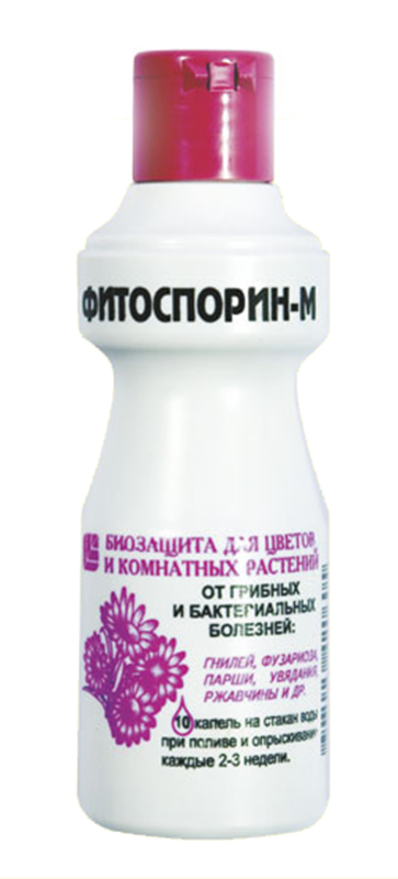 Фитоспорин-М
