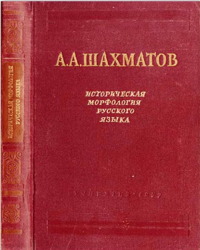 p0001