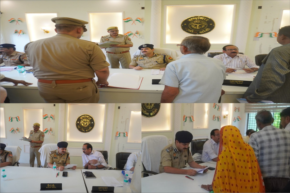 आगामी त्यौहार पर विशेष सतर्कता बरतने एवं शांतिपूर्ण संपन्न कराने के निर्देश