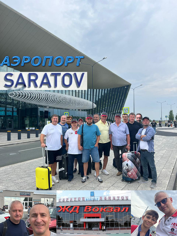 Саратов турнир-2025