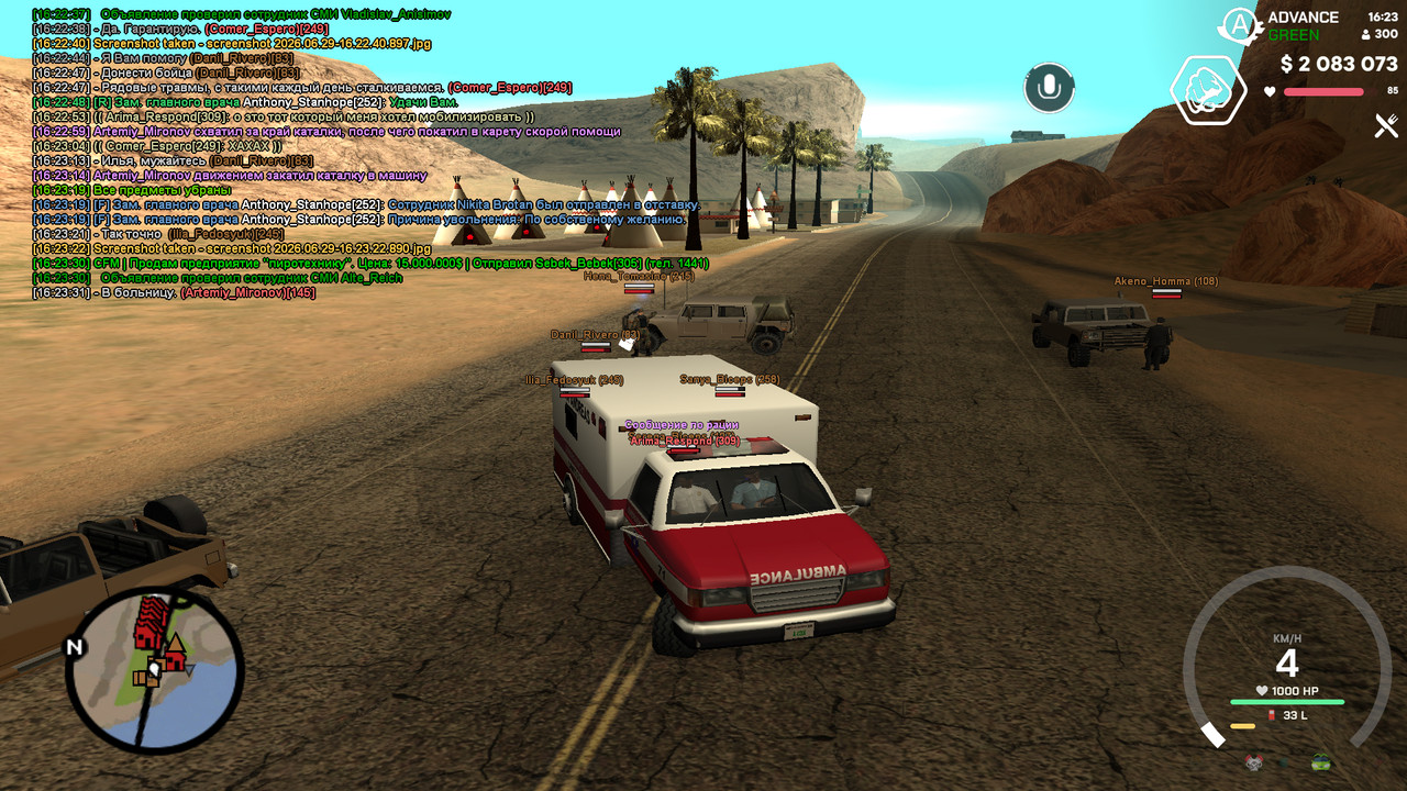 screenshot 2026 06 29 16 23 38 576