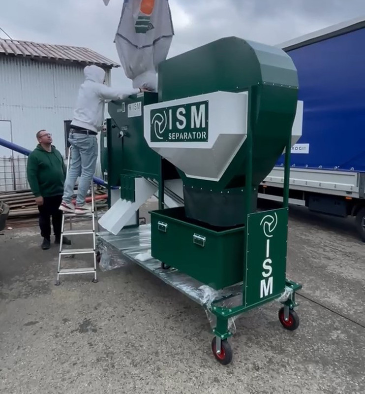 Аеродинамічний  сепаратор