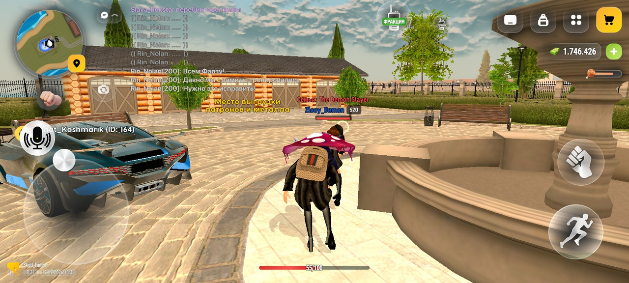 Screenshot 20260917 153838