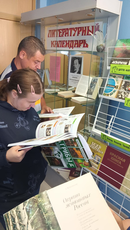 WhatsApp Image 2023-09-22 at 16