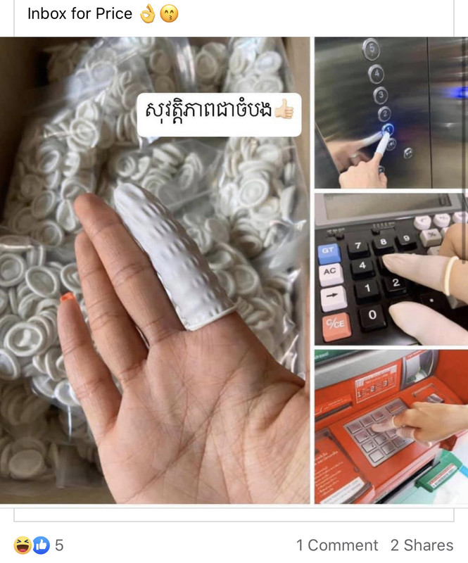 E6608F1B-04BE-46BF-ADD6-93E942F39109