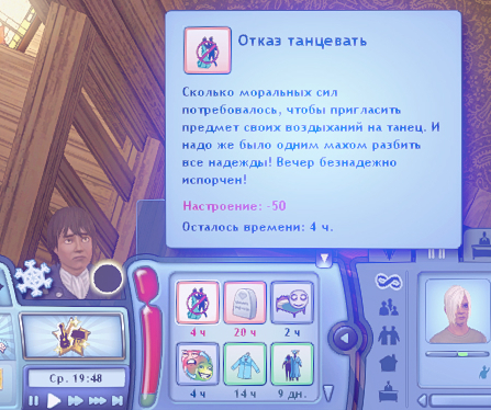 TS3-W-2025-01-27-03-40-03.jpg