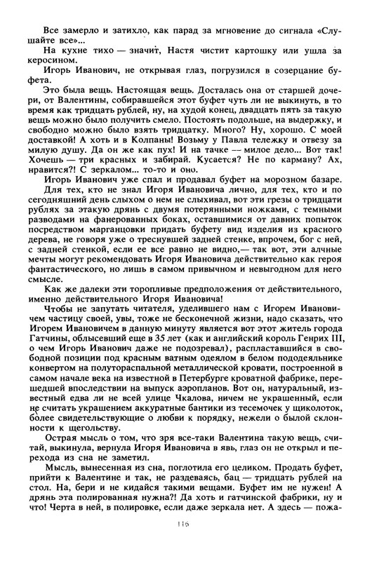 p0022
