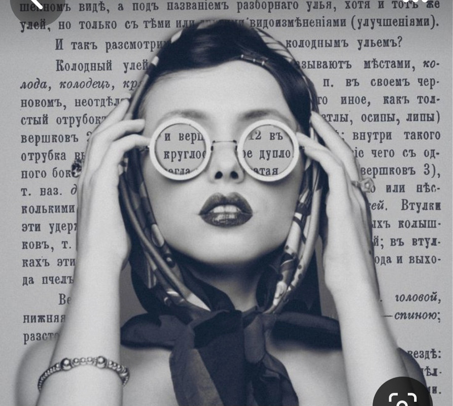 Screenshot_20240128_145145_Pinterest