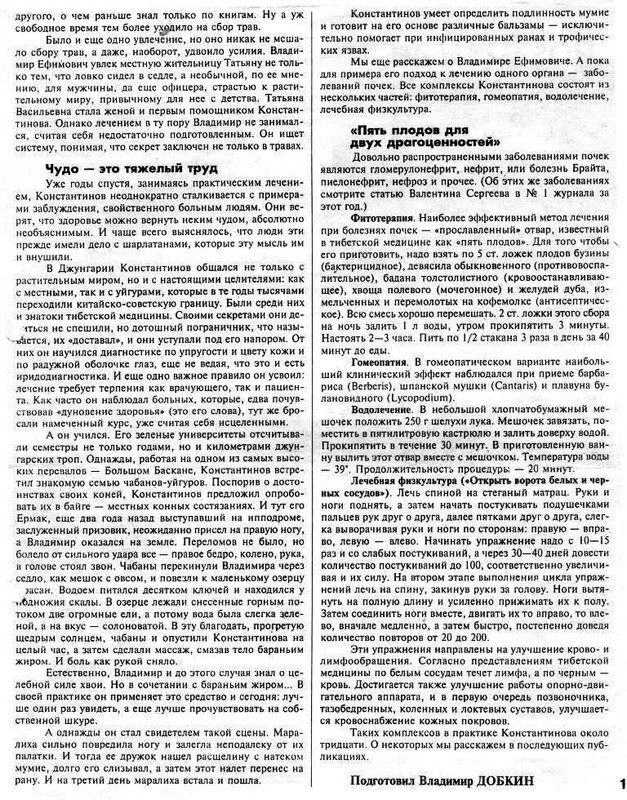 https://i.postimg.cc/MpPz6x0K/004.jpg