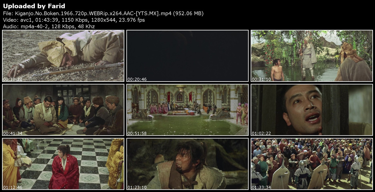 Kiganjo-No-Boken-1966-720p-WEBRip-YTS-MX.jpg