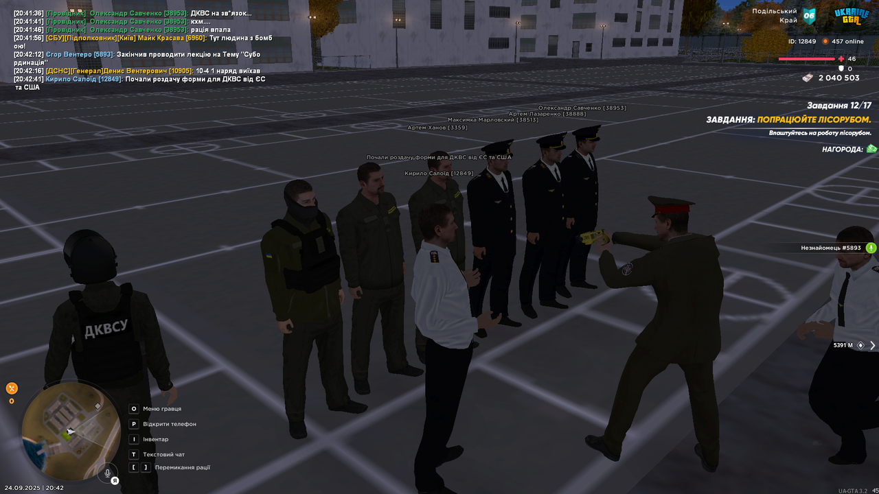 UKRAINE GTA 24.09.2025 20_42_42