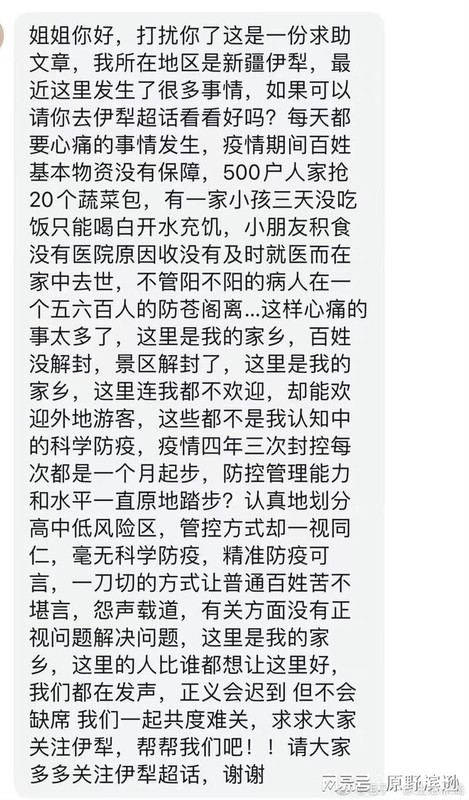 https://i.postimg.cc/MpQMXVct/nimg-ws-126-net.jpg