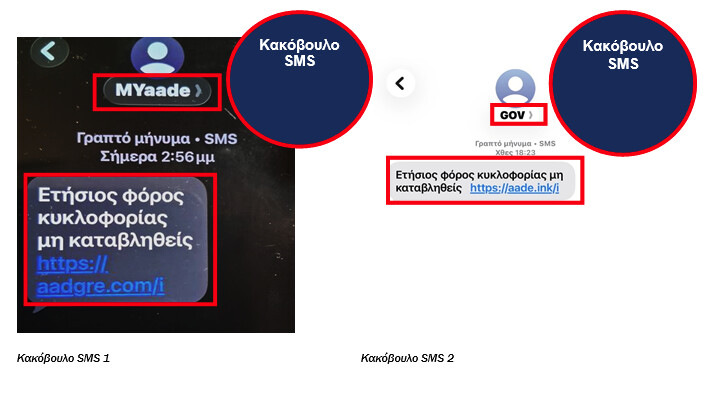 κοζάνη, ειδήσεις, νέα, Πτολεμαΐδα