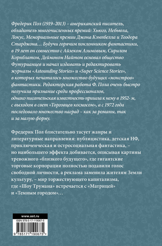 2-cover4